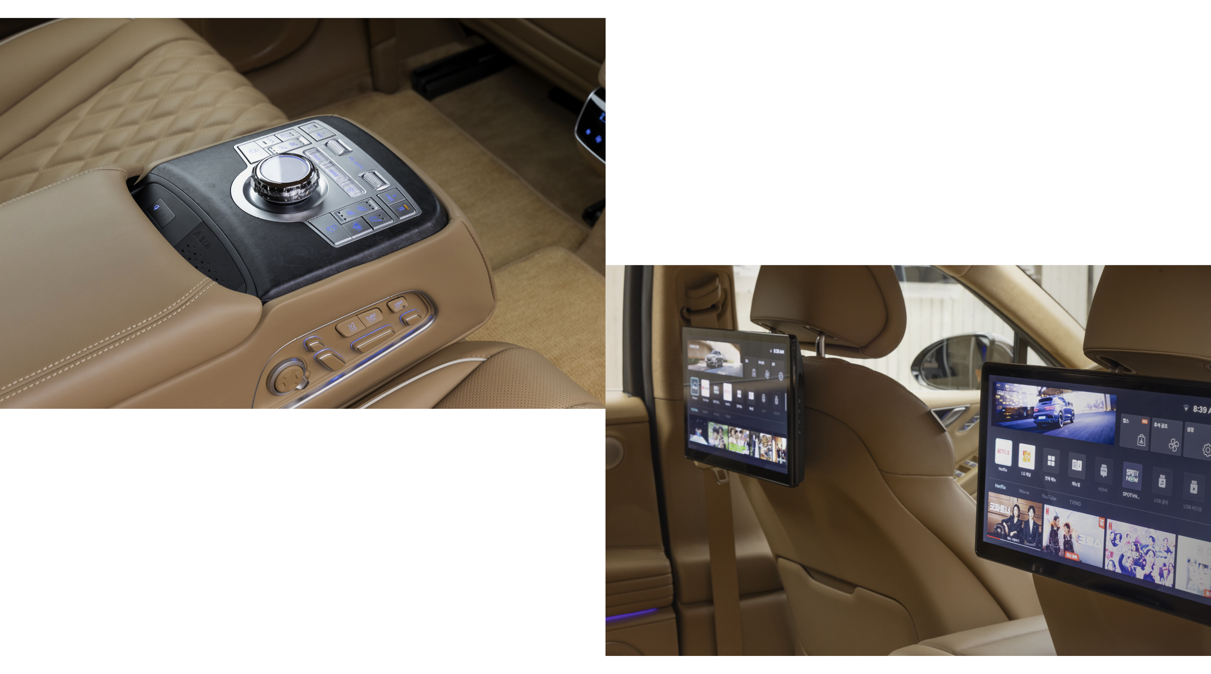G80 전동화 모델 후석 콘솔과 디스플레이