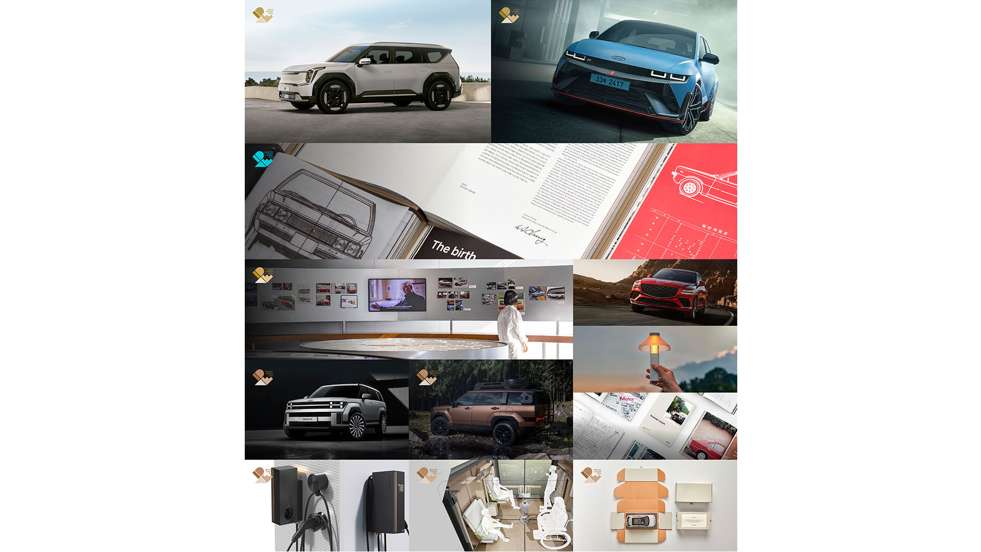 현대자동차∙기아, ‘2024 IDEA 디자인 어워드’ 휩쓸다
