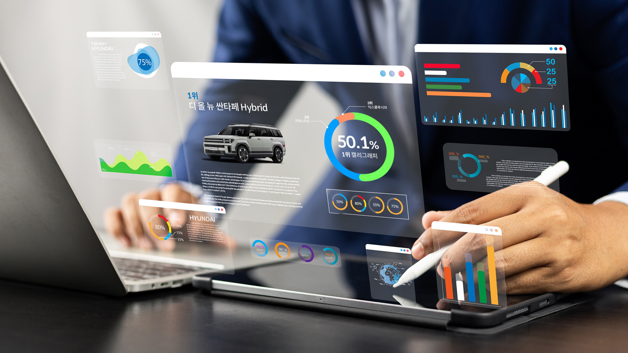 랩톱과 태블릿을 이용하는 사람의 모습