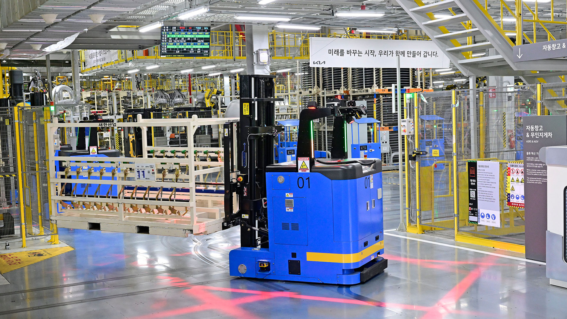 Kia Gwangmyeong EVO Plant Opens to Significantly Expand EV Production