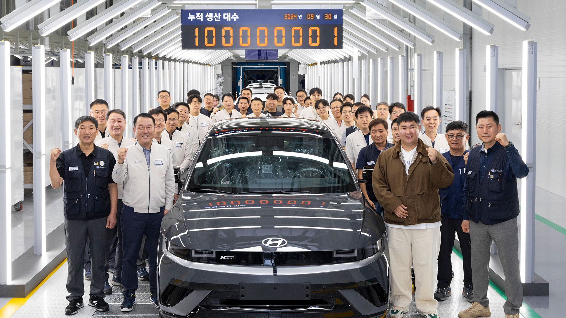 Hyundai Motor Hits Major Milestone with 100 Million Vehicles Produced Globally
