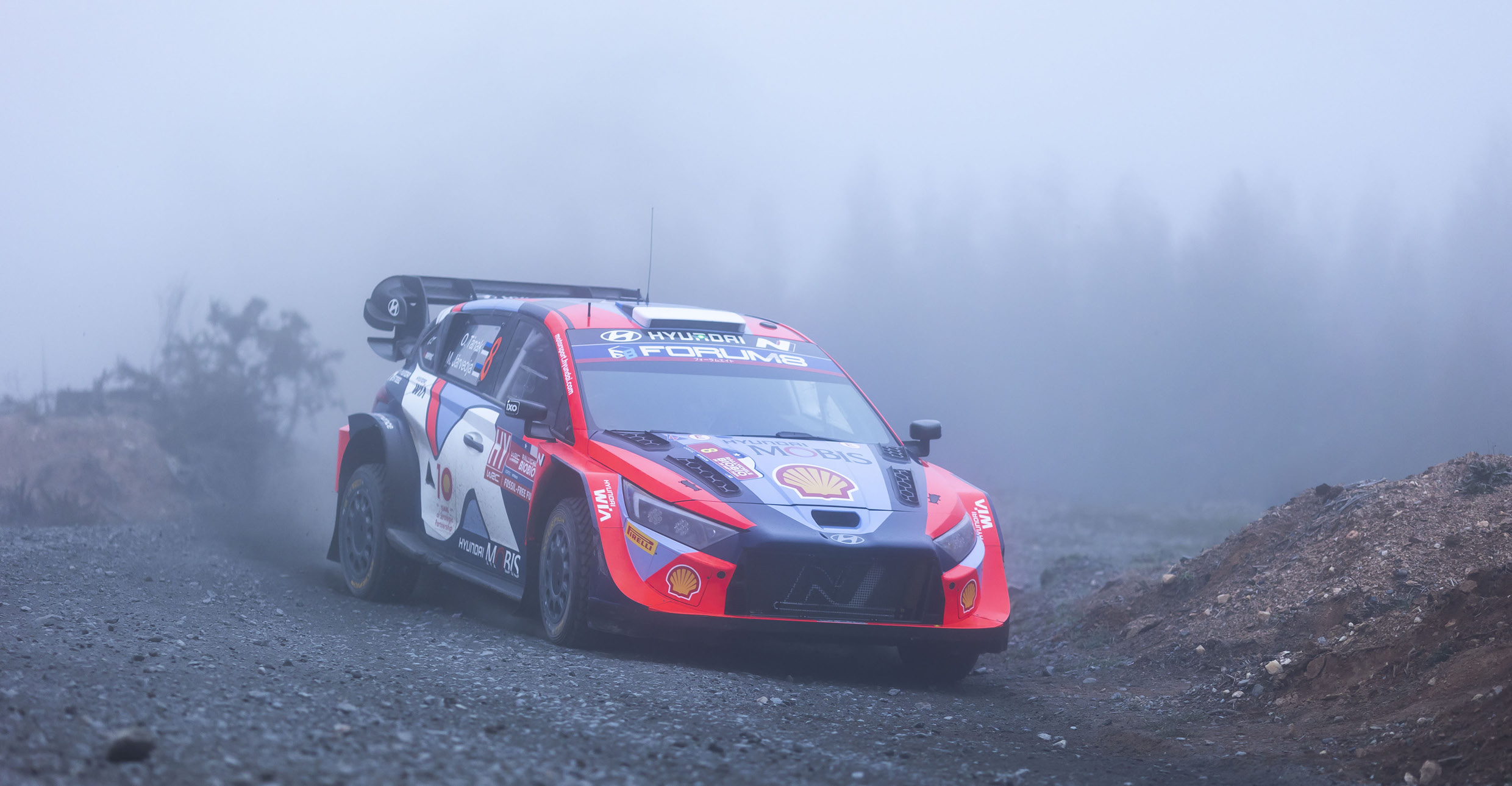 Rally 1 Machine Running in the Fog