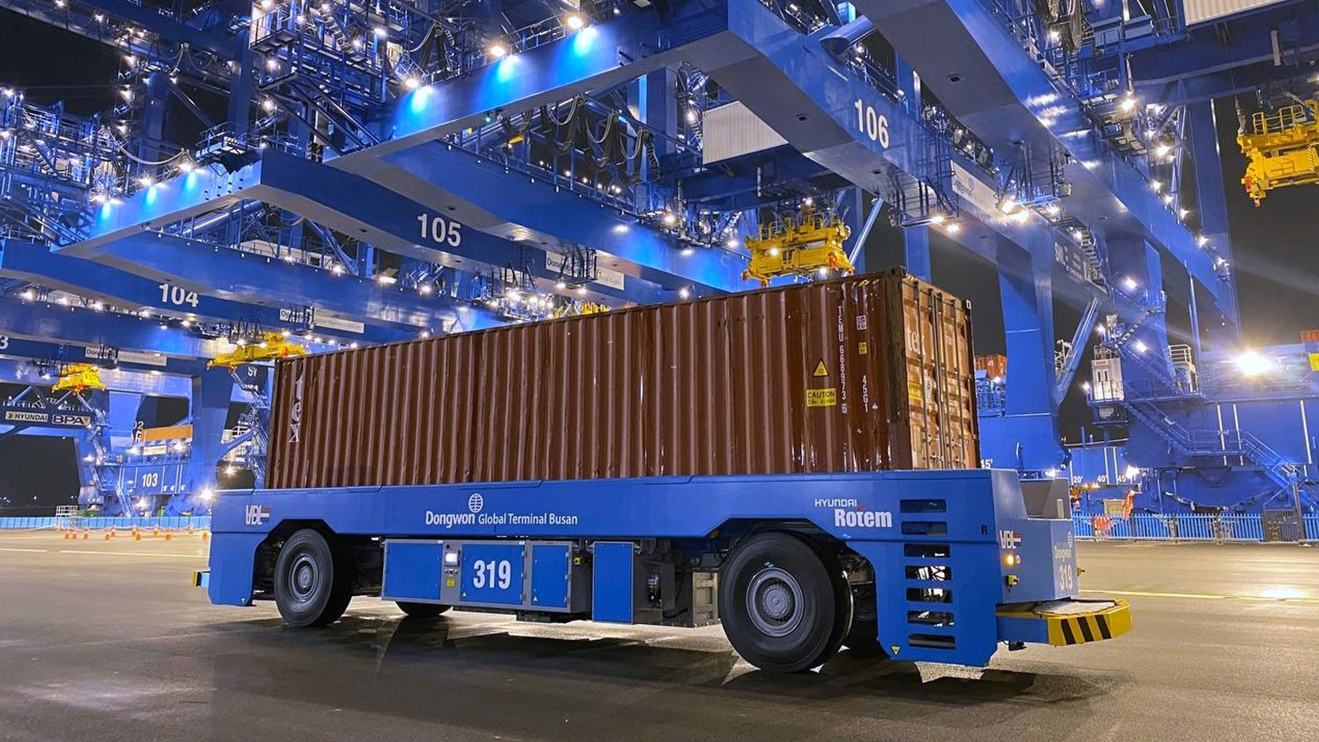 현대로템, 광양항 물류 자동화 설비 사업 수주