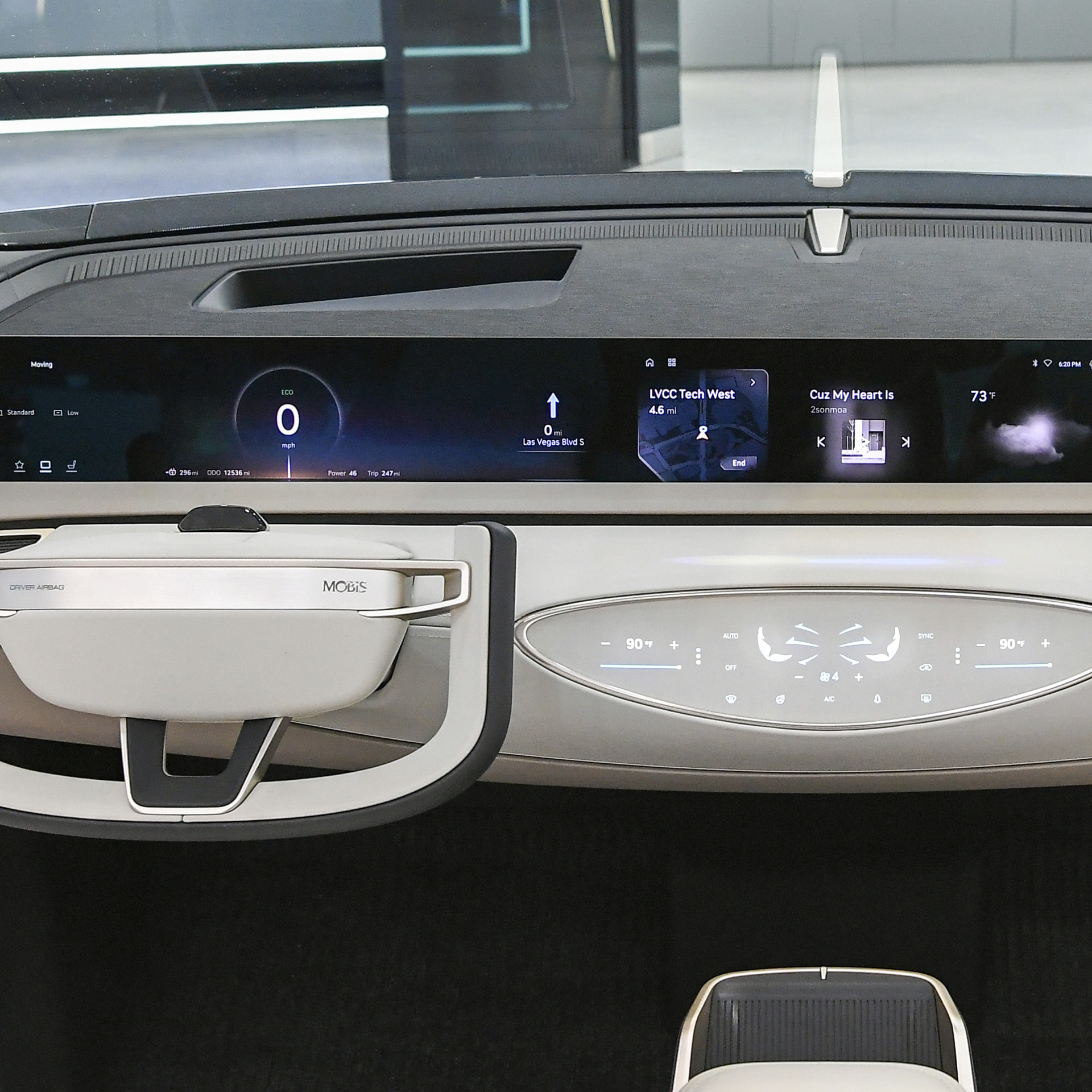 현대모비스 엠빅스 5.0