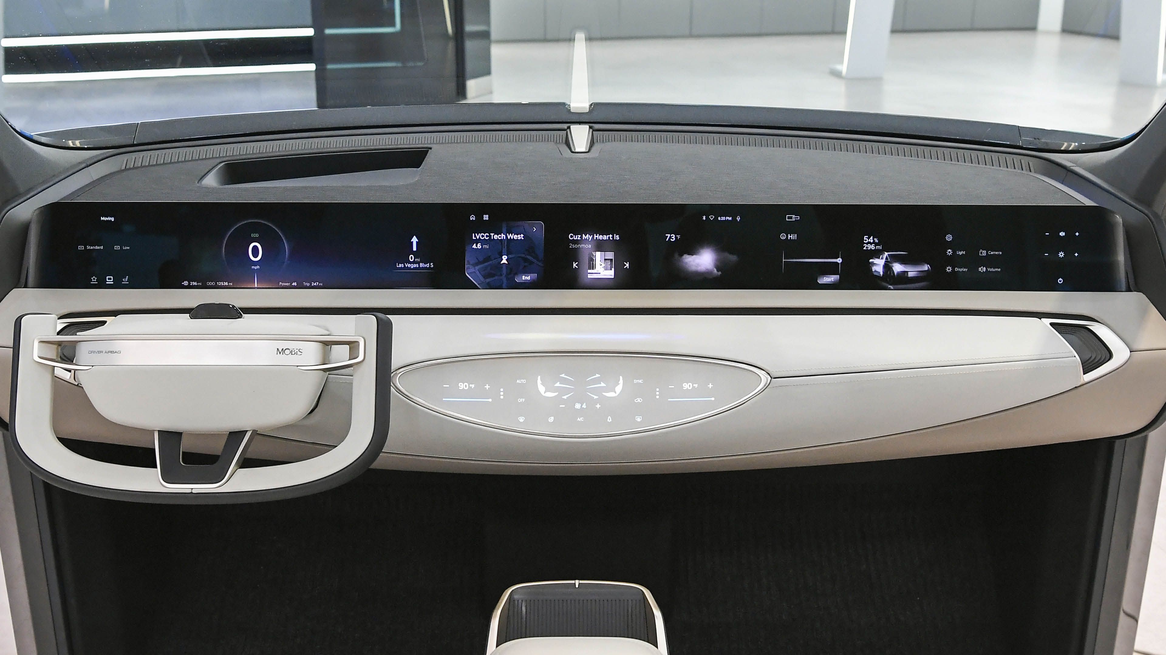 현대모비스 엠빅스 5.0