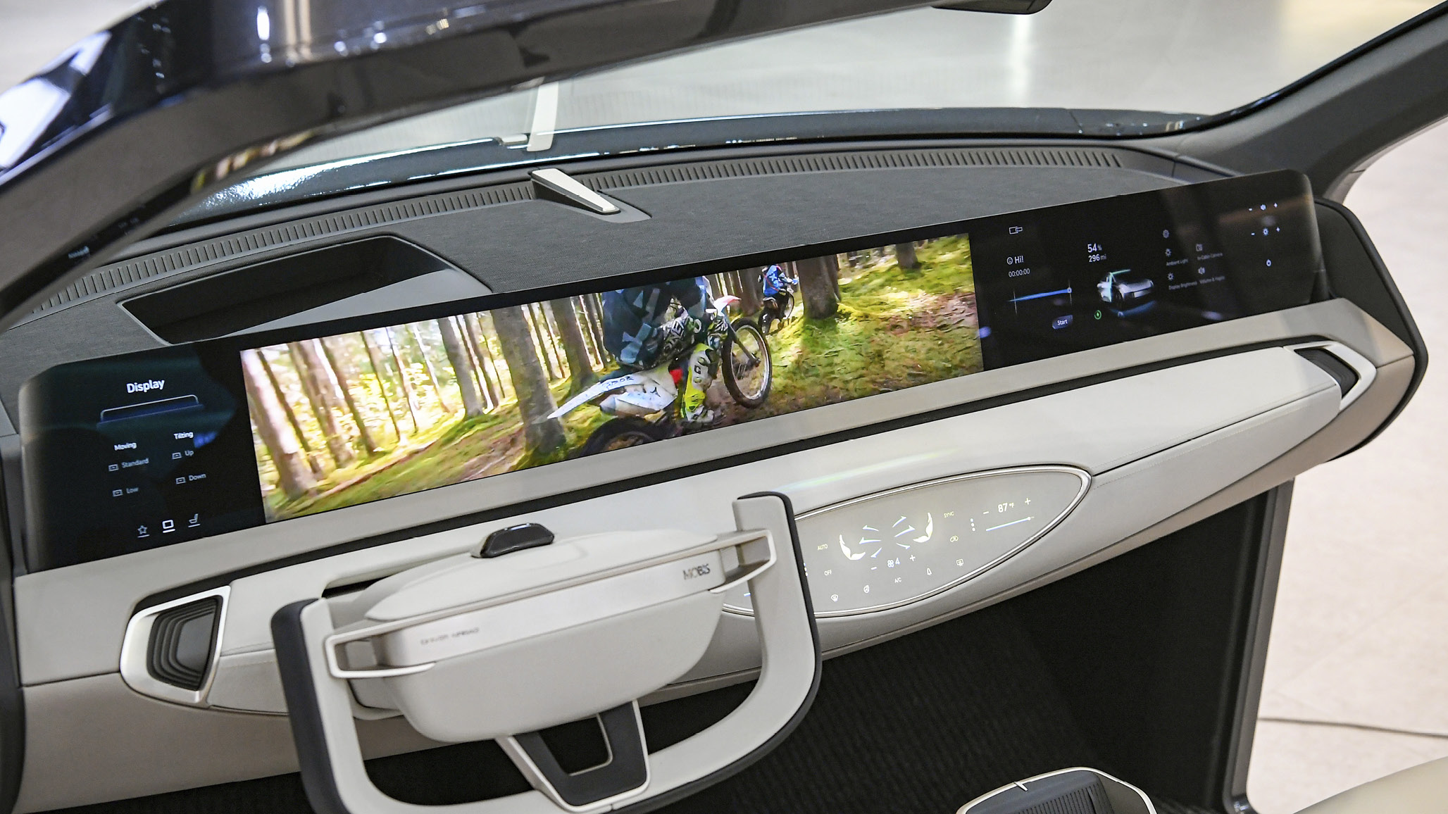 엠빅스 5.0 전체 모습