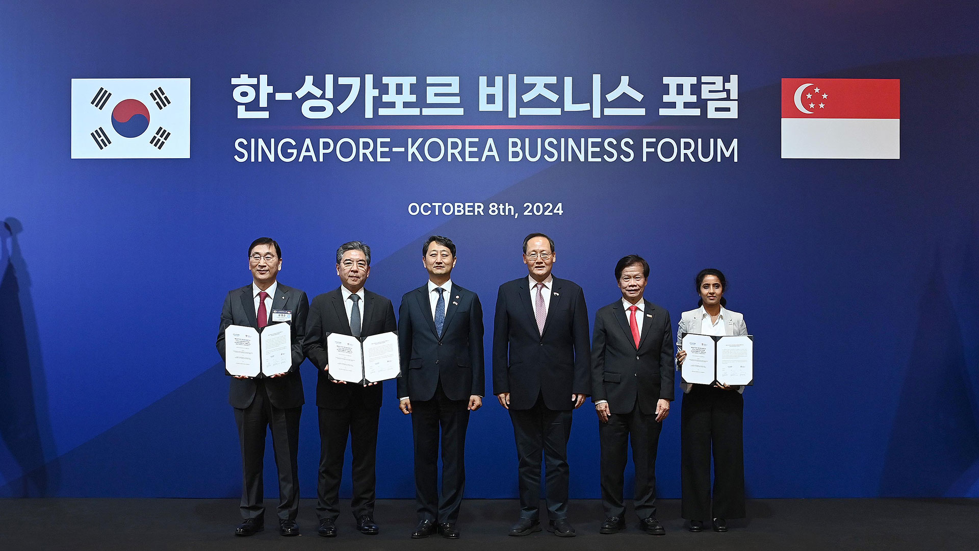 현대자동차그룹, 신에너지부터 혁신제조까지 싱가포르와 공동연구한다