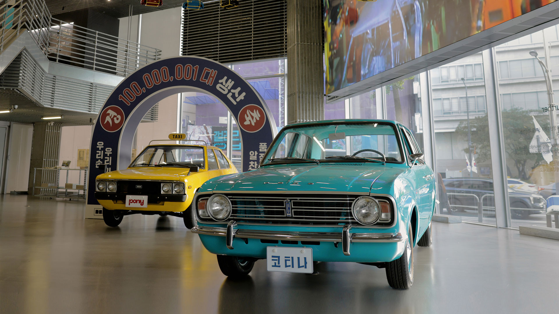 Hyundai Motor Celebrates Production Milestone of 100 Million Vehicles with ‘One step further’ Exhibition