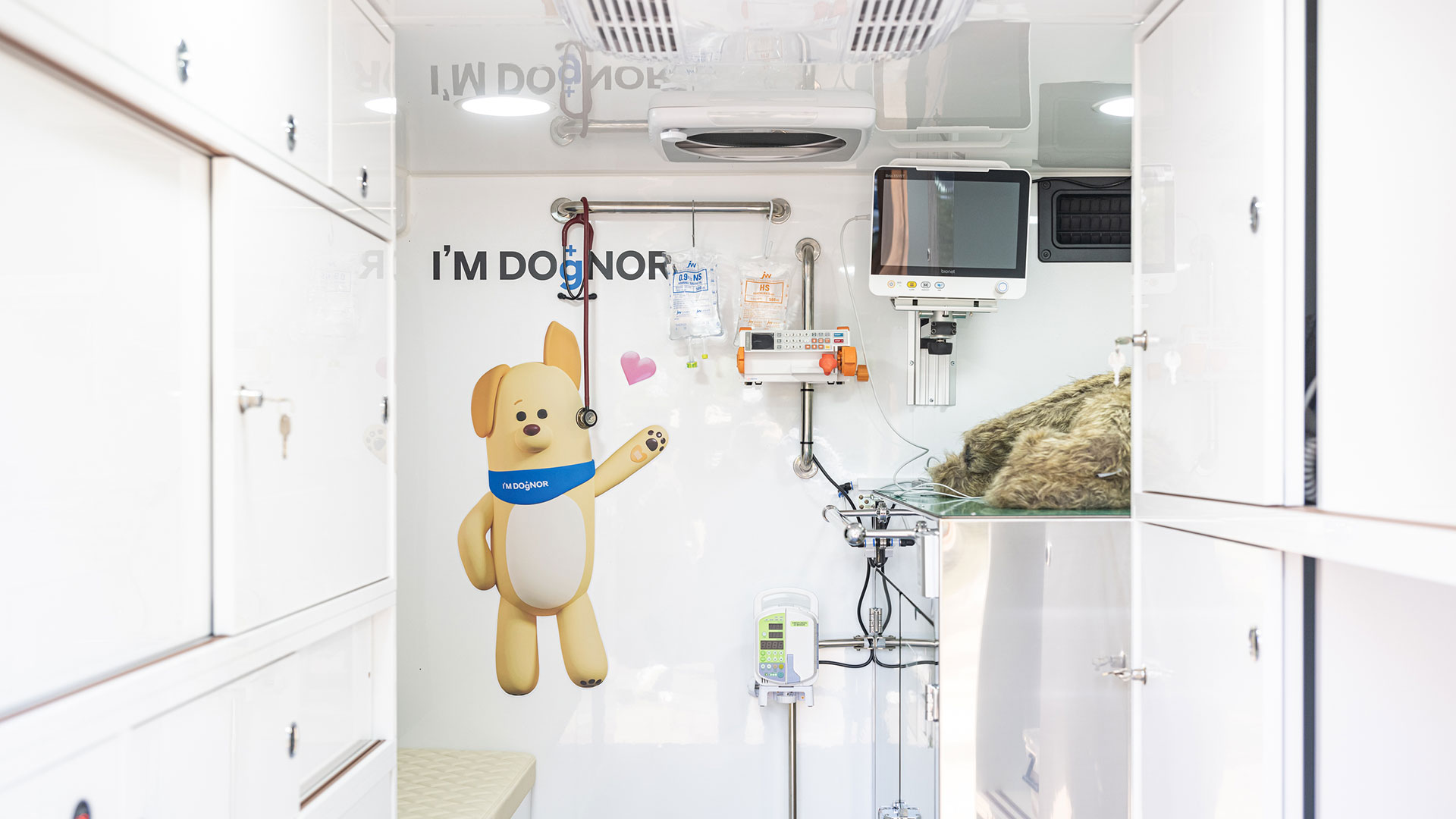 ST1 펫 앰뷸런스 이미지