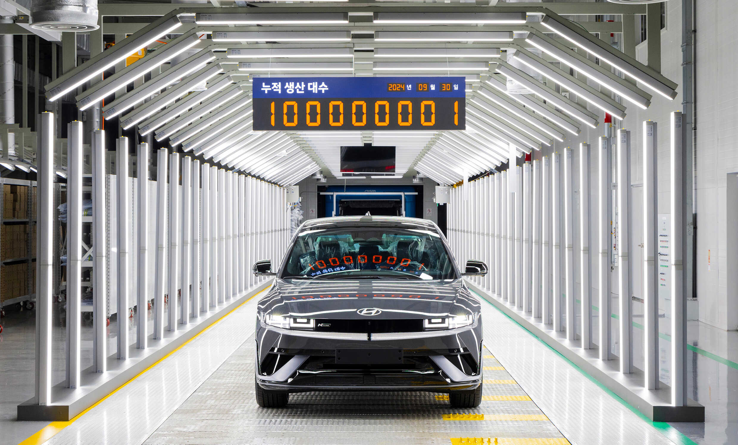 Picture about Hyundai Motor Co.'s cumulative production of 100 million units on September 30, 2024