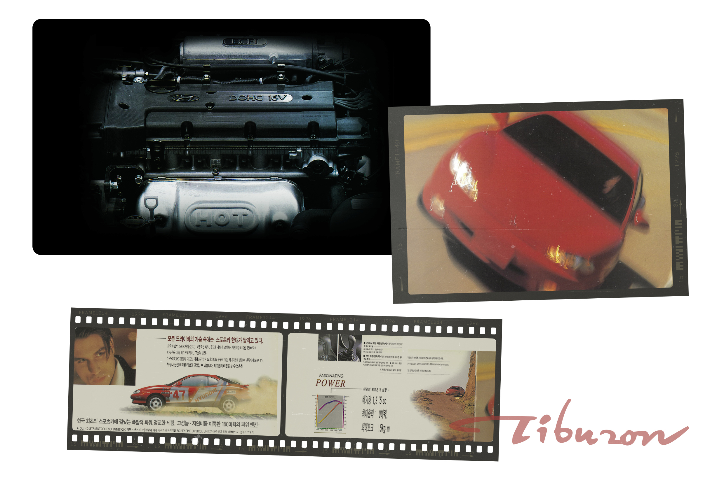 A photo showing the Tiburon catalog at the time of release