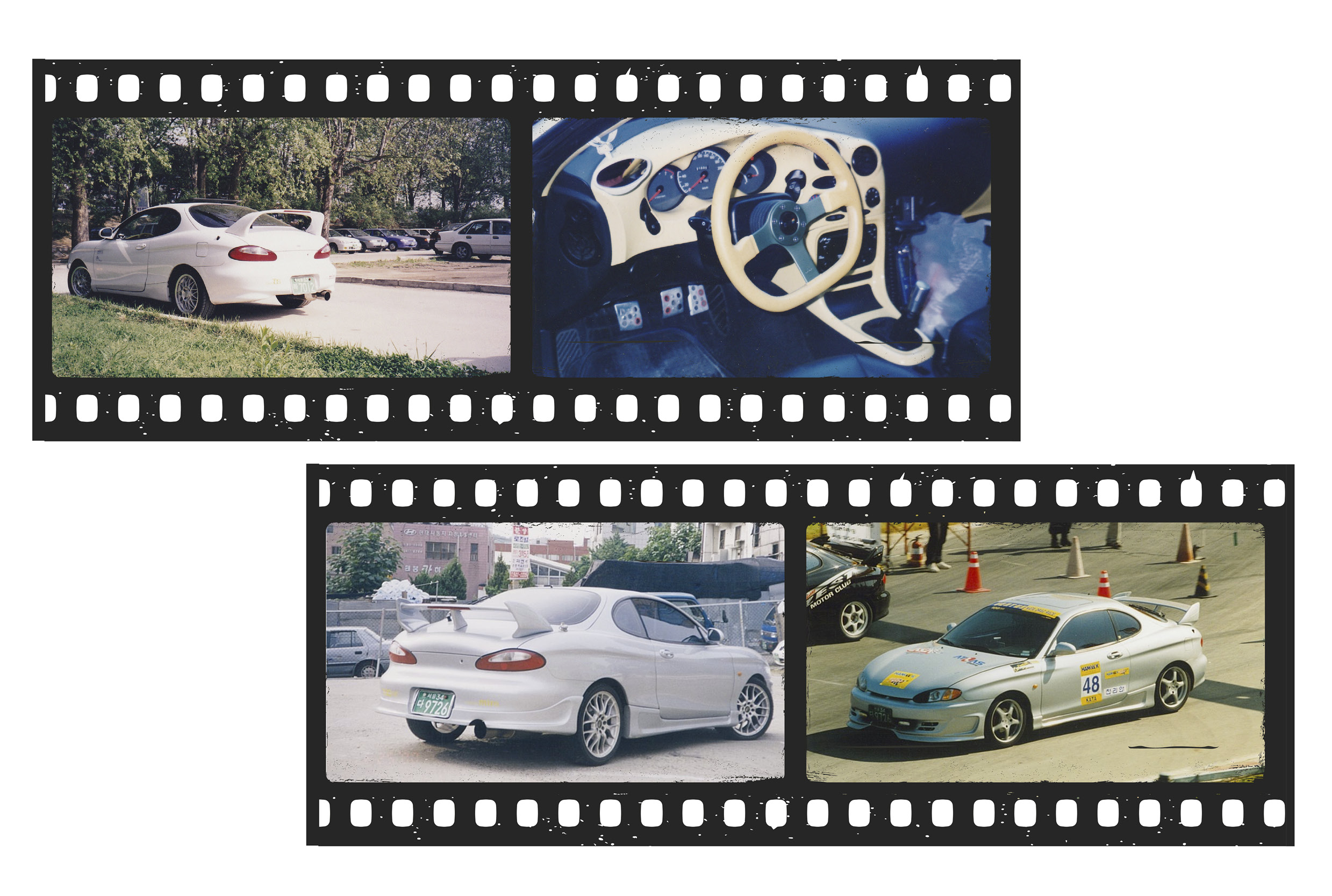 복원을 마친 티뷰론을 테스트하기 위해 모인 사람들이 과거에 보유했던 티뷰론의 모습