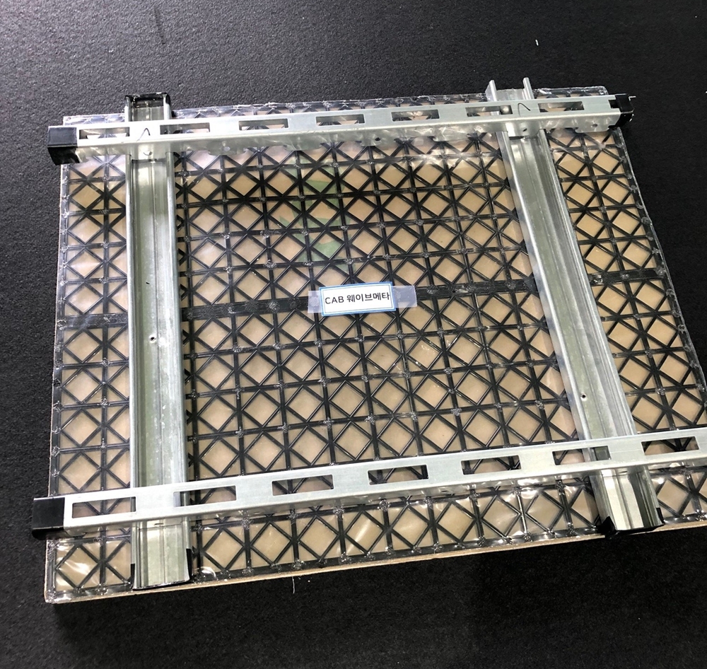 천장형 차음 구조 샘플