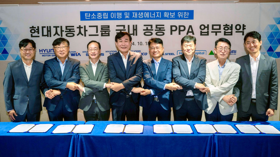 현대자동차그룹, 부품·물류·철강·금융 부문 RE100 가속화-main