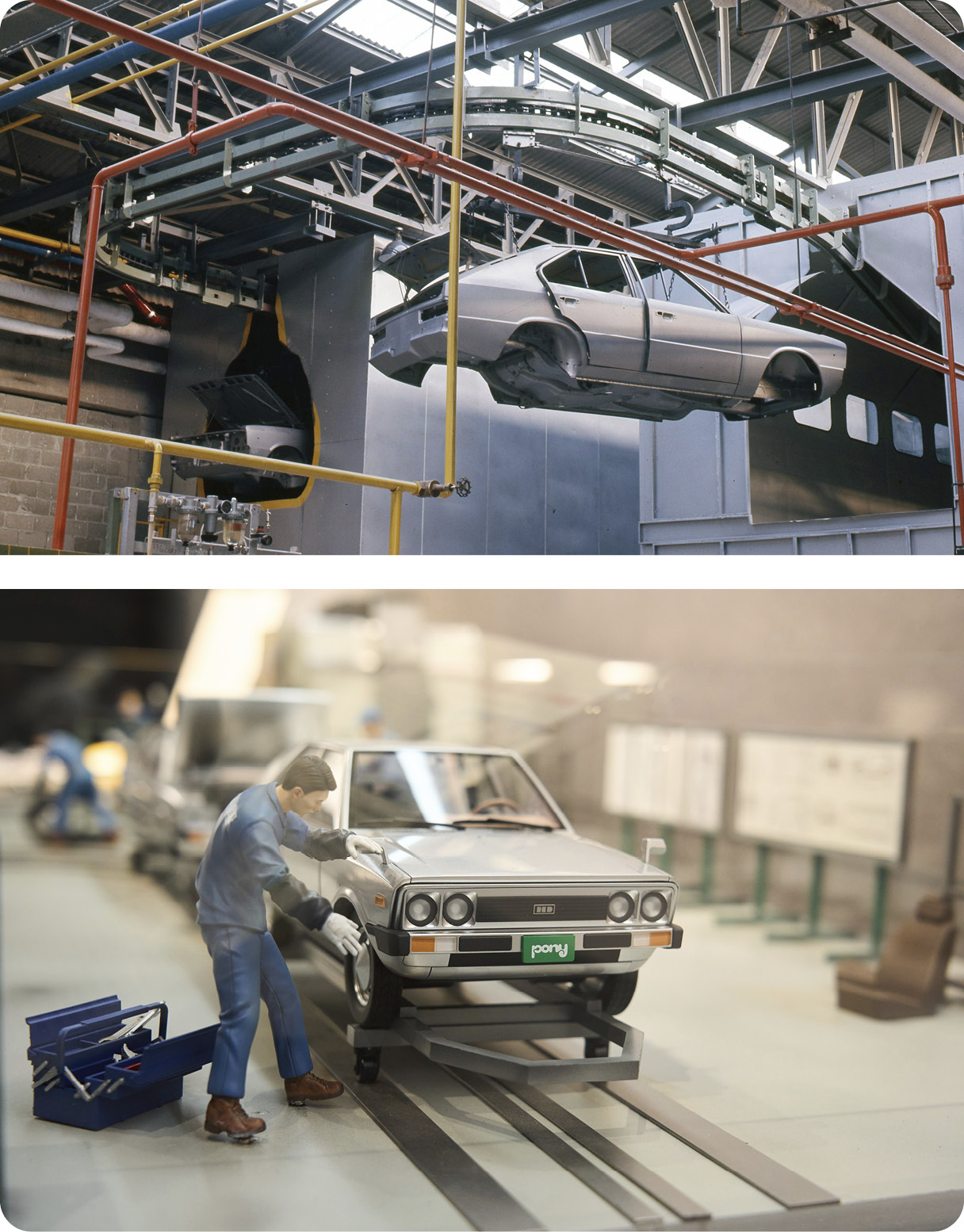 대량 생산 방식으로 생산되는 포니