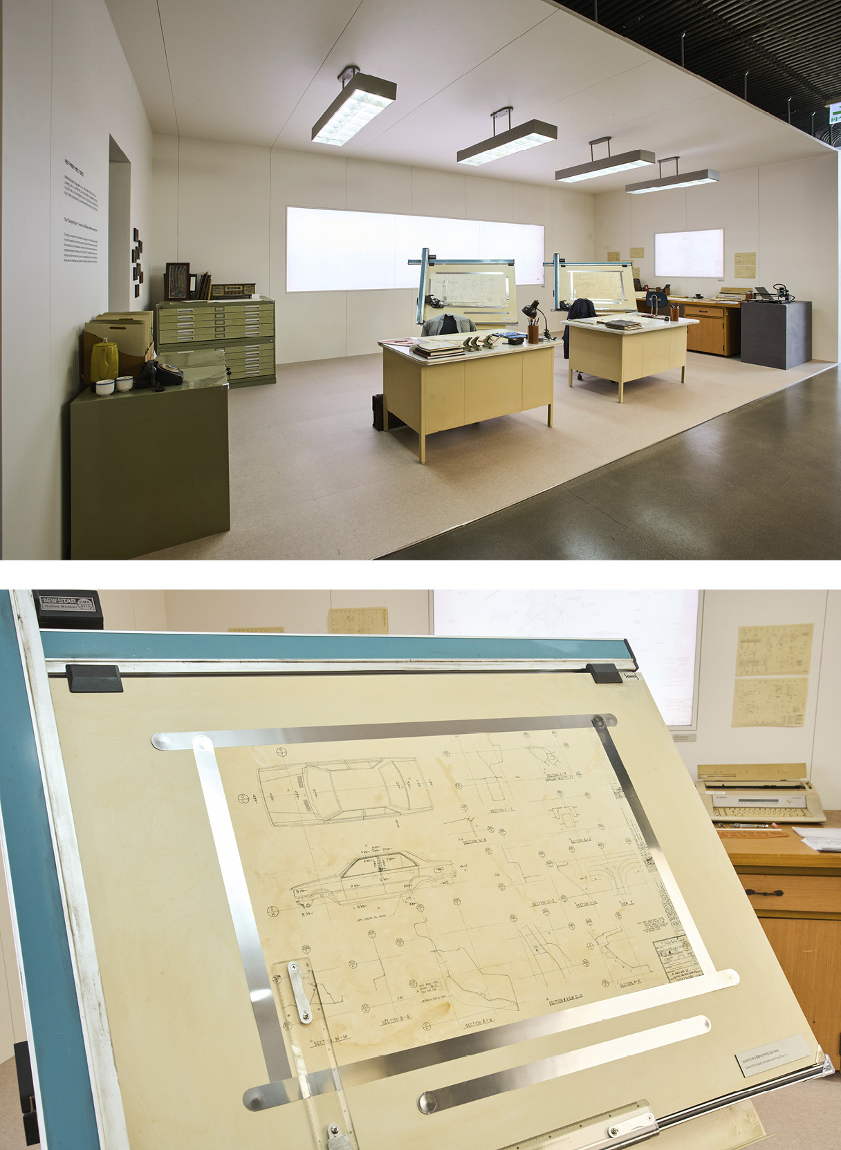 1980년대 현대차 설계실 재현