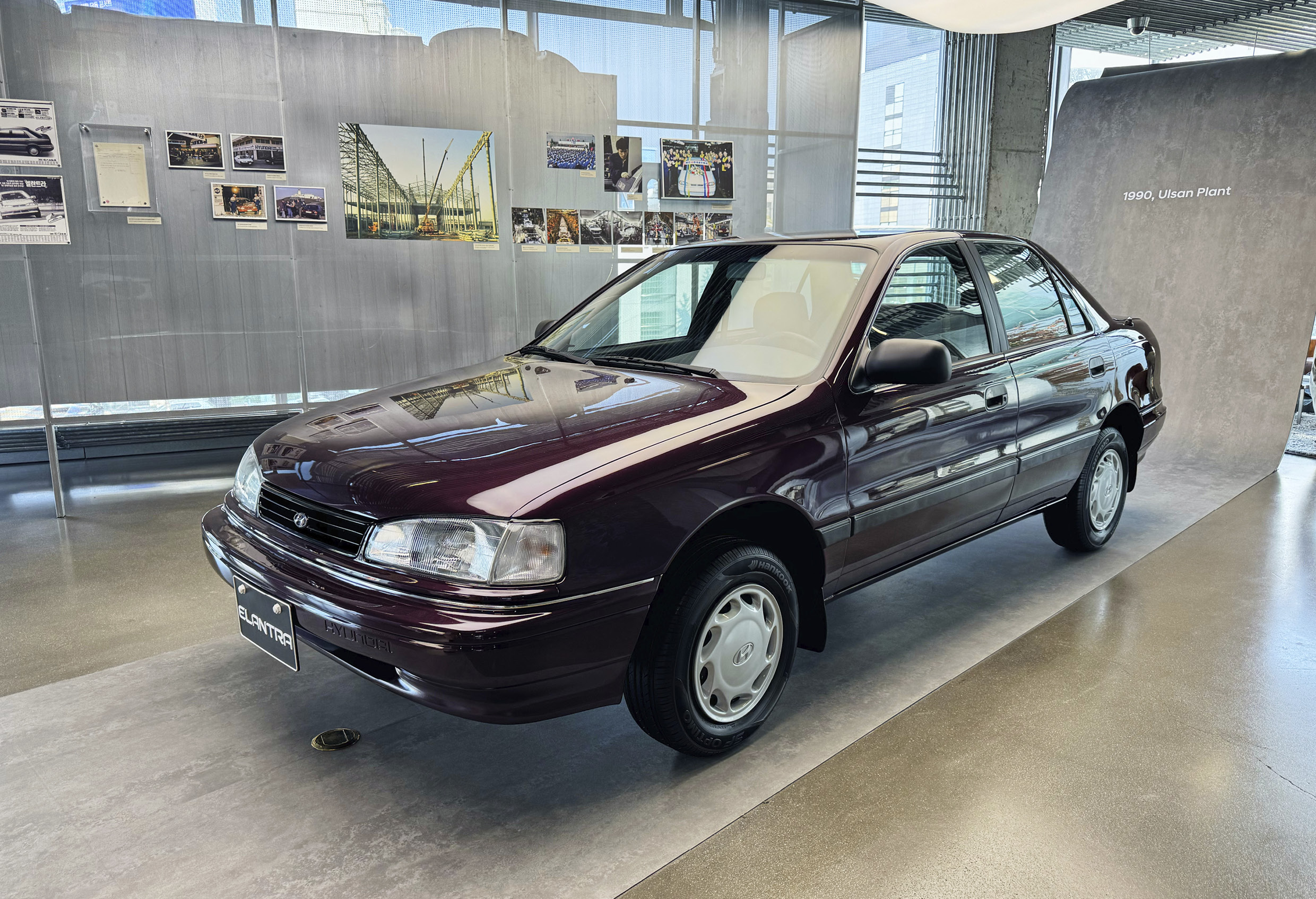 엘란트라 전시차