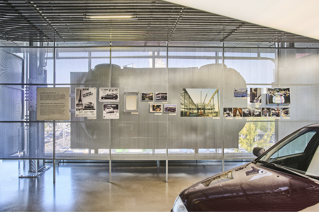 엘란트라 디자인 광고 자료