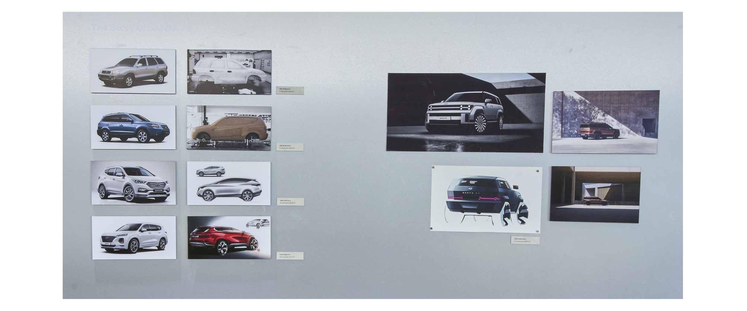 싼타페 디자인 변천사