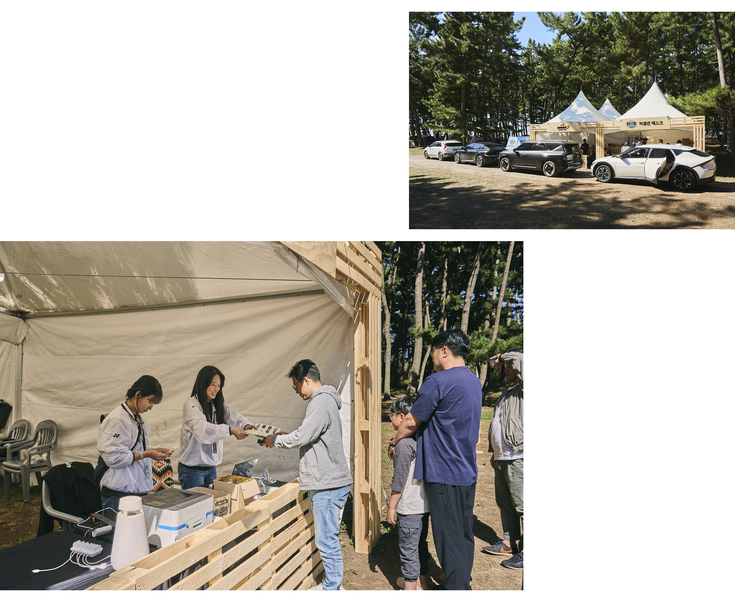 기아멤버스 EV캠프데이 행사 현장의 모습