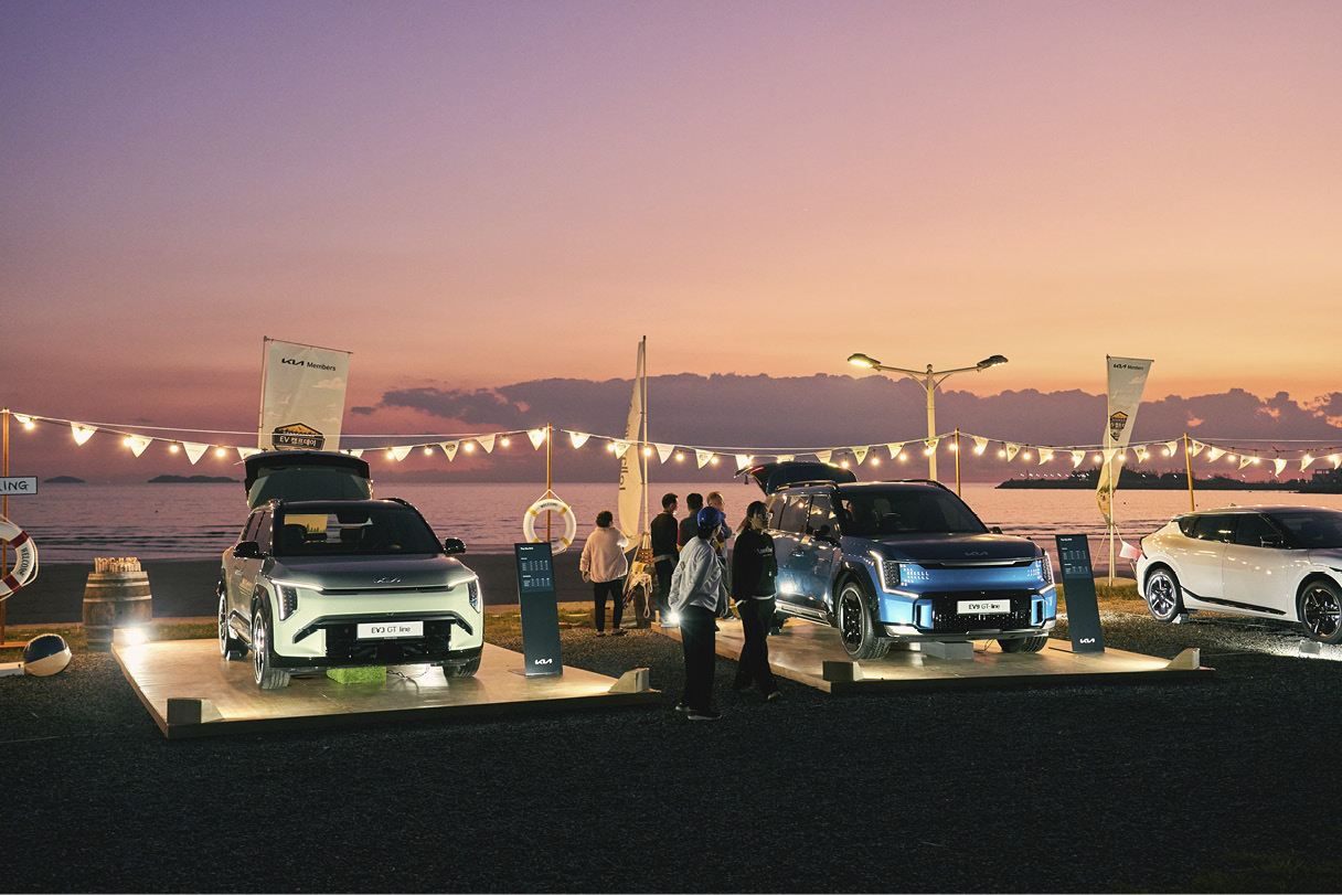 기아멤버스 EV캠프데이 행사 현장의 모습