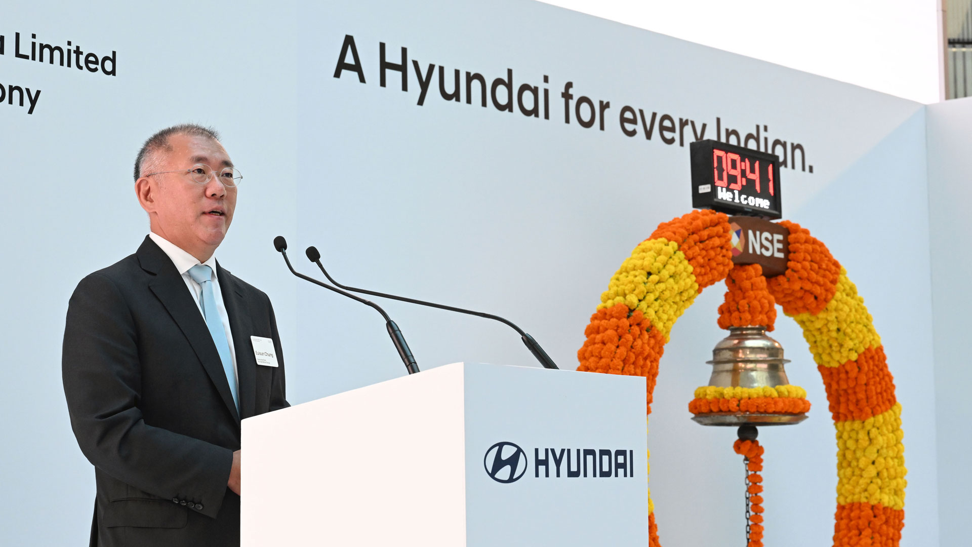 현대자동차그룹 정의선 회장이 VIP 스피치를 하는 모습.