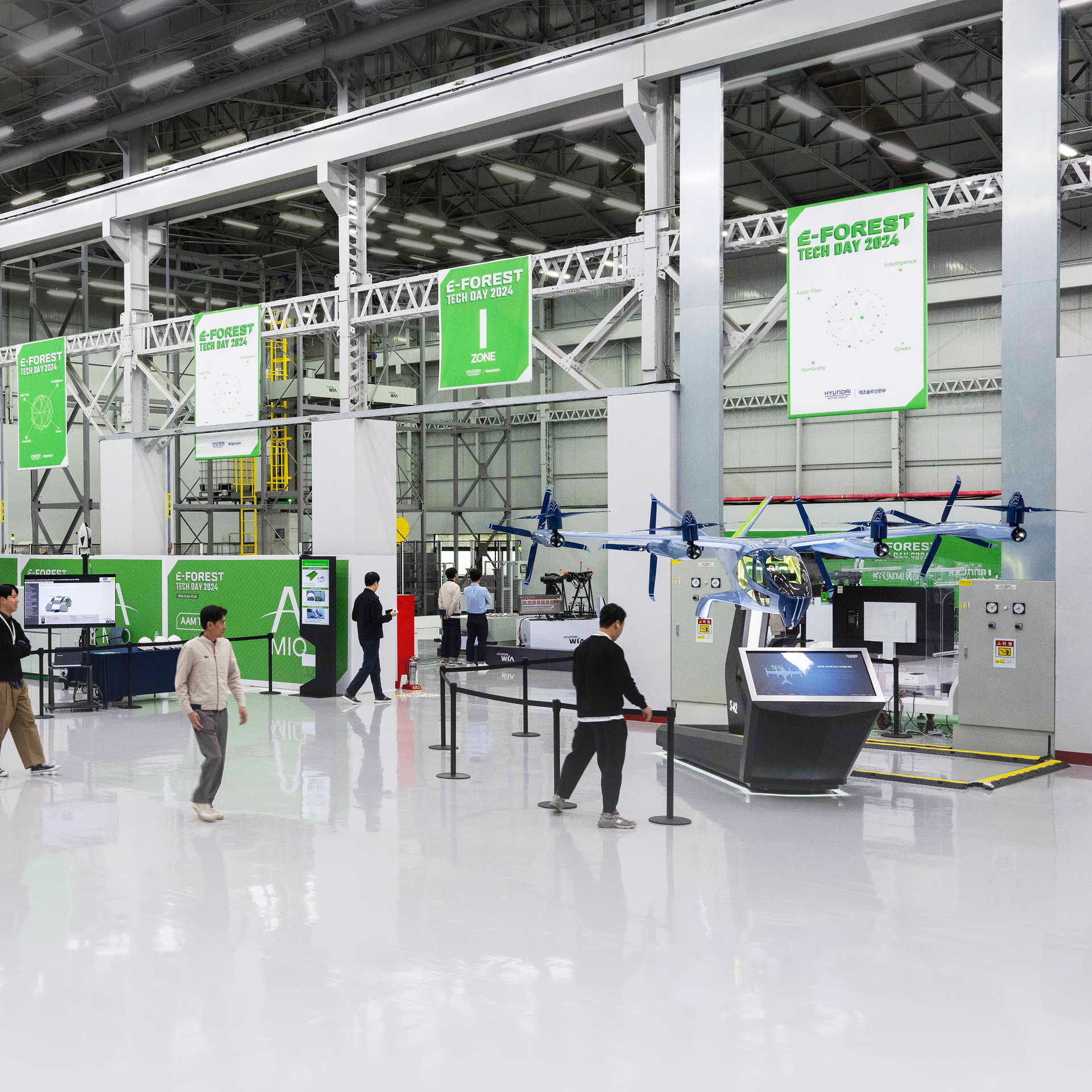 이포레스트 테크데이 2024 AAM 테마관 모습
