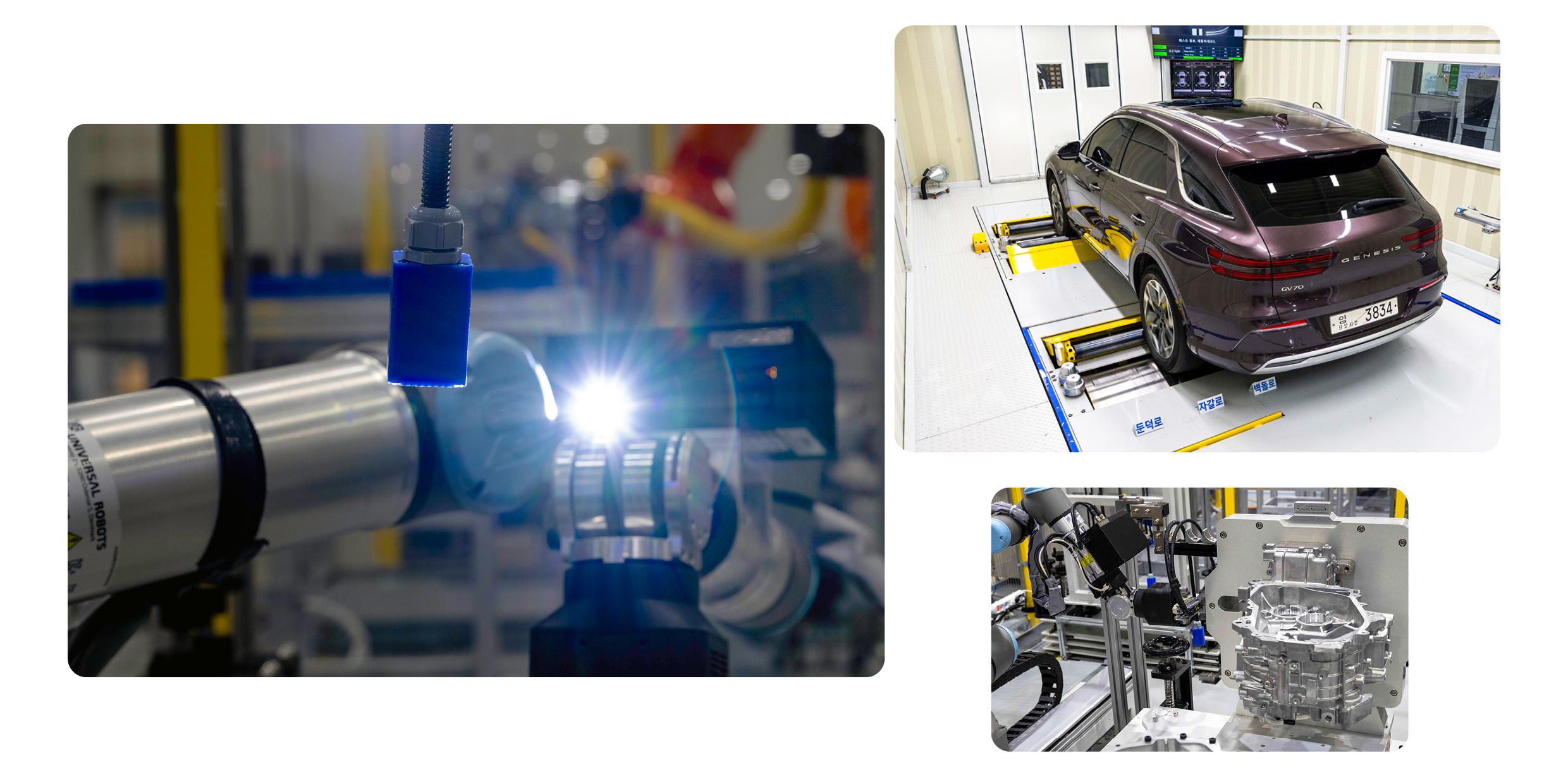 이포레스트 테크데이의 다양한 기술들