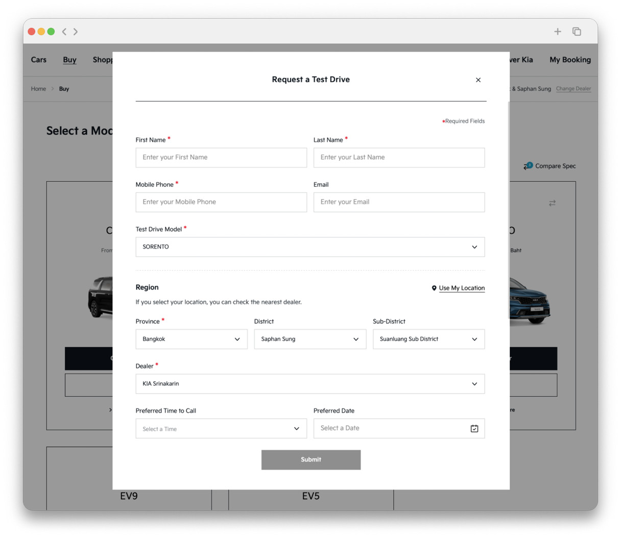 기아 커머셜 플랫폼의 시승 신청 화면