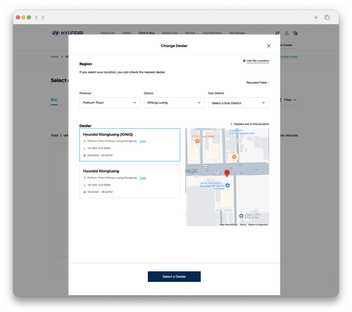 현대차 커머셜 플랫폼의 딜러 찾기 서비스
