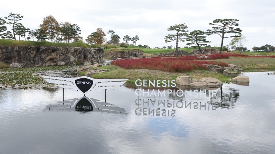KPGA·DP월드투어 ‘2024 제네시스 챔피언십’ 개막-main