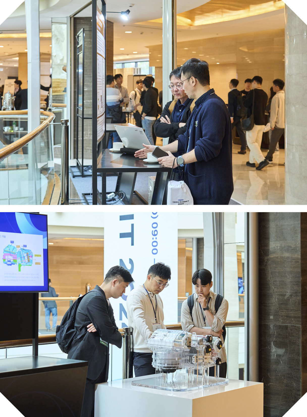 HMG 테크 서밋 2024 참석자들이 이야기를 나누고 있다