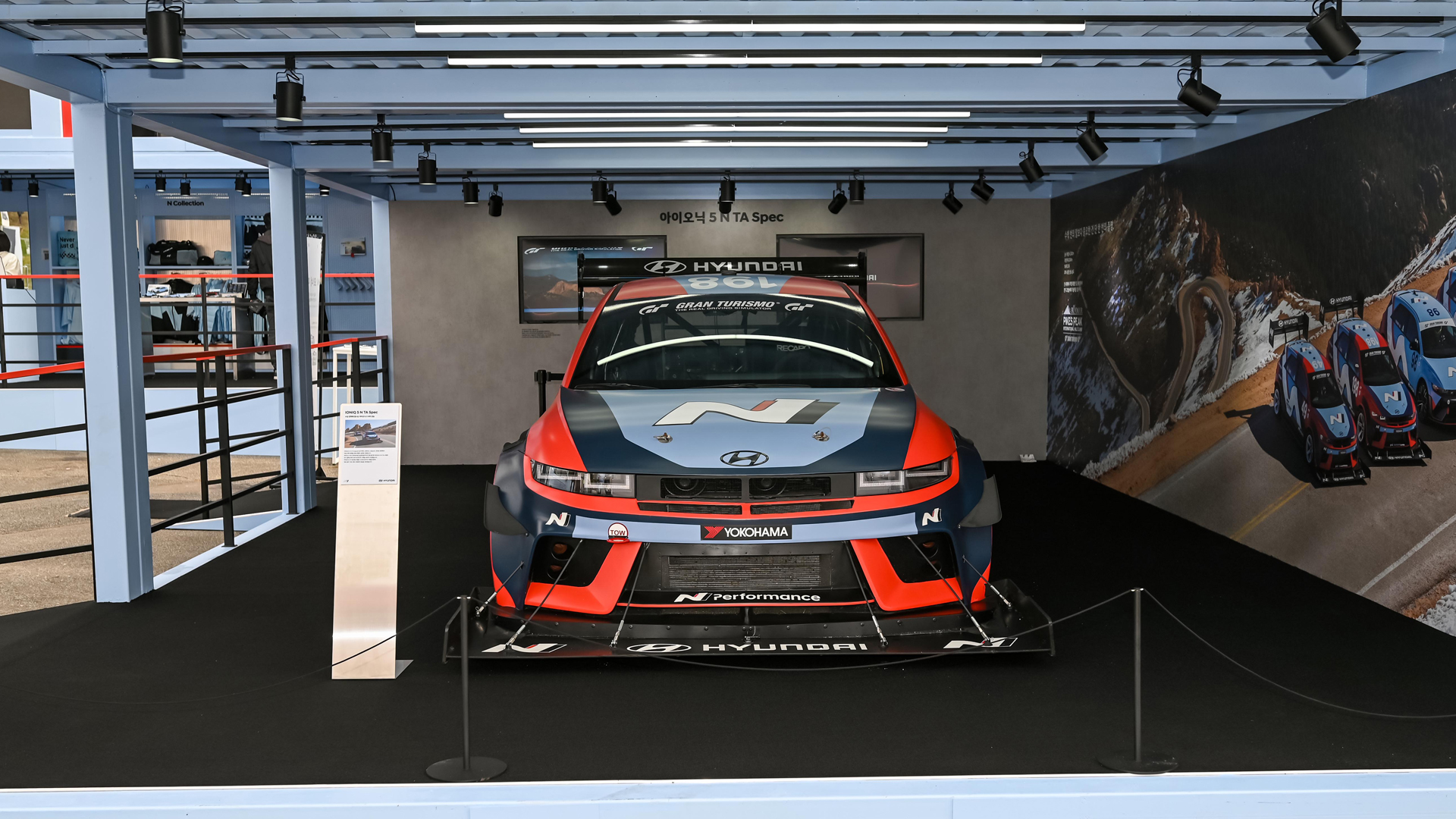 『현대 N x 토요타 가주 레이싱 페스티벌』 현대 N 부스 내 전시된 ‘아이오닉 5 N TA 스펙’ / 사진=현대자동차 제공