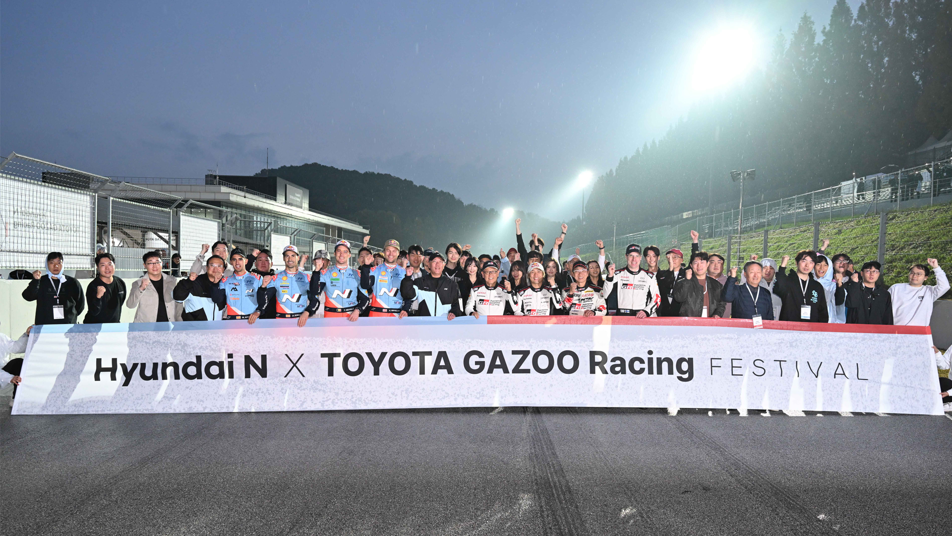 Hyundai Motor and Toyota Motor Corporation Drive Motorsport Culture at 'Hyundai N x TOYOTA GAZOO Racing Festival'