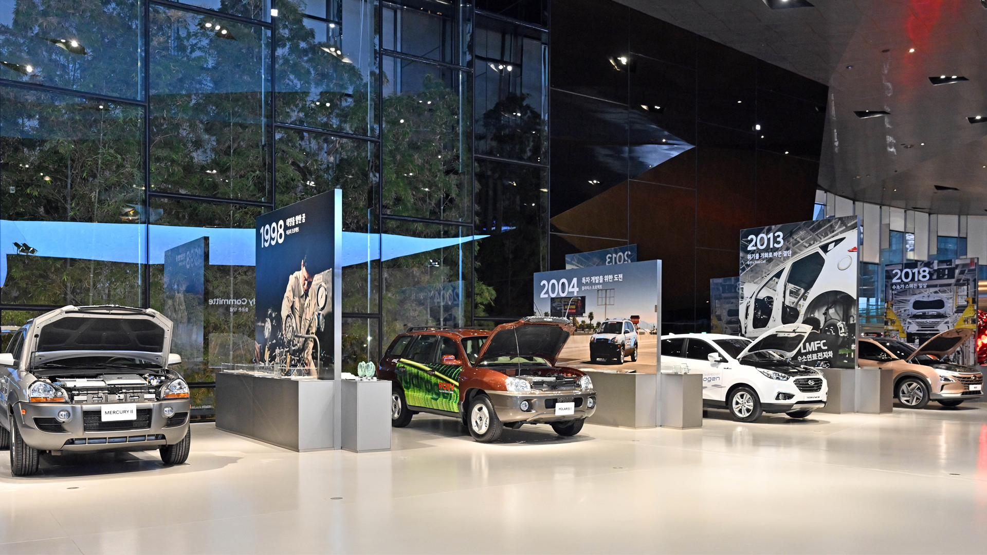 현대 모터스튜디오 고양에 마련된 수소 헤리티지 전시 공간