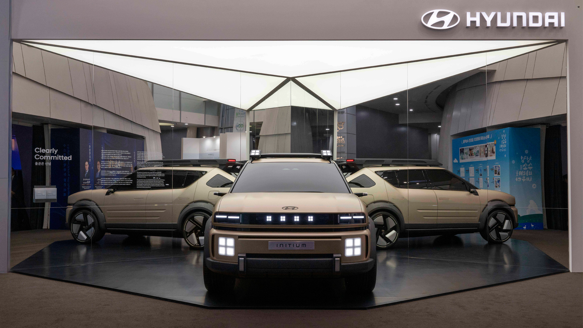 11월 1일(금) ‘제3회 수소의 날’ 기념식에 전시된 현대자동차의 수소전기차 콘셉트카 ‘이니시움’