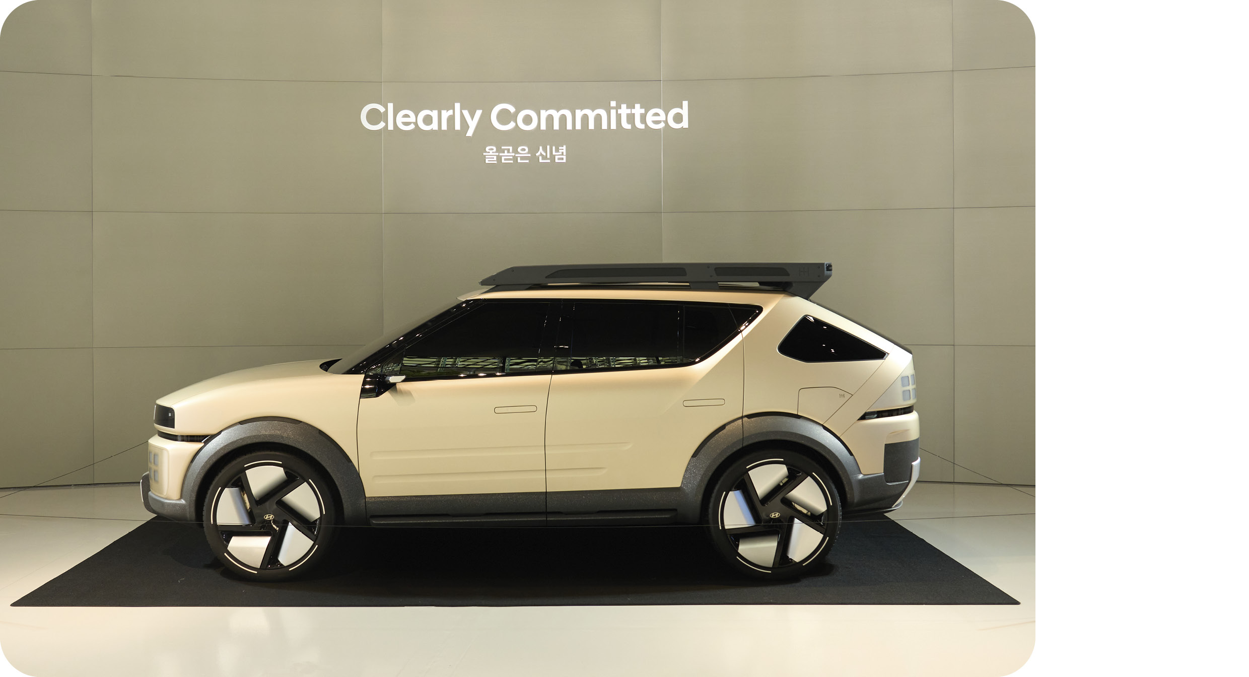 Hyundai Motor's Hydrogen Electric Vehicle Concept Car Initium