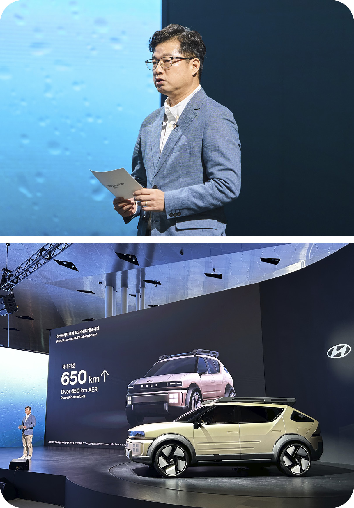 The researcher's presentation at Hyundai Motor's hydrogen-electric vehicle concept car Initium public event