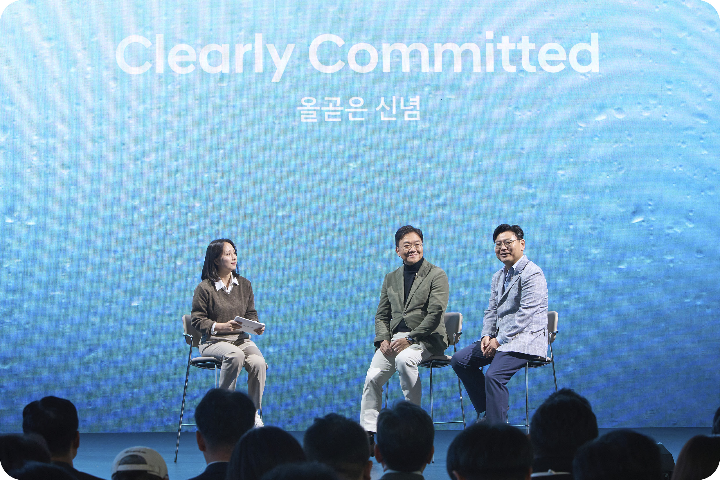 대체 텍스트 : The researcher's presentation at Hyundai Motor's hydrogen-electric vehicle concept car Initium public event
