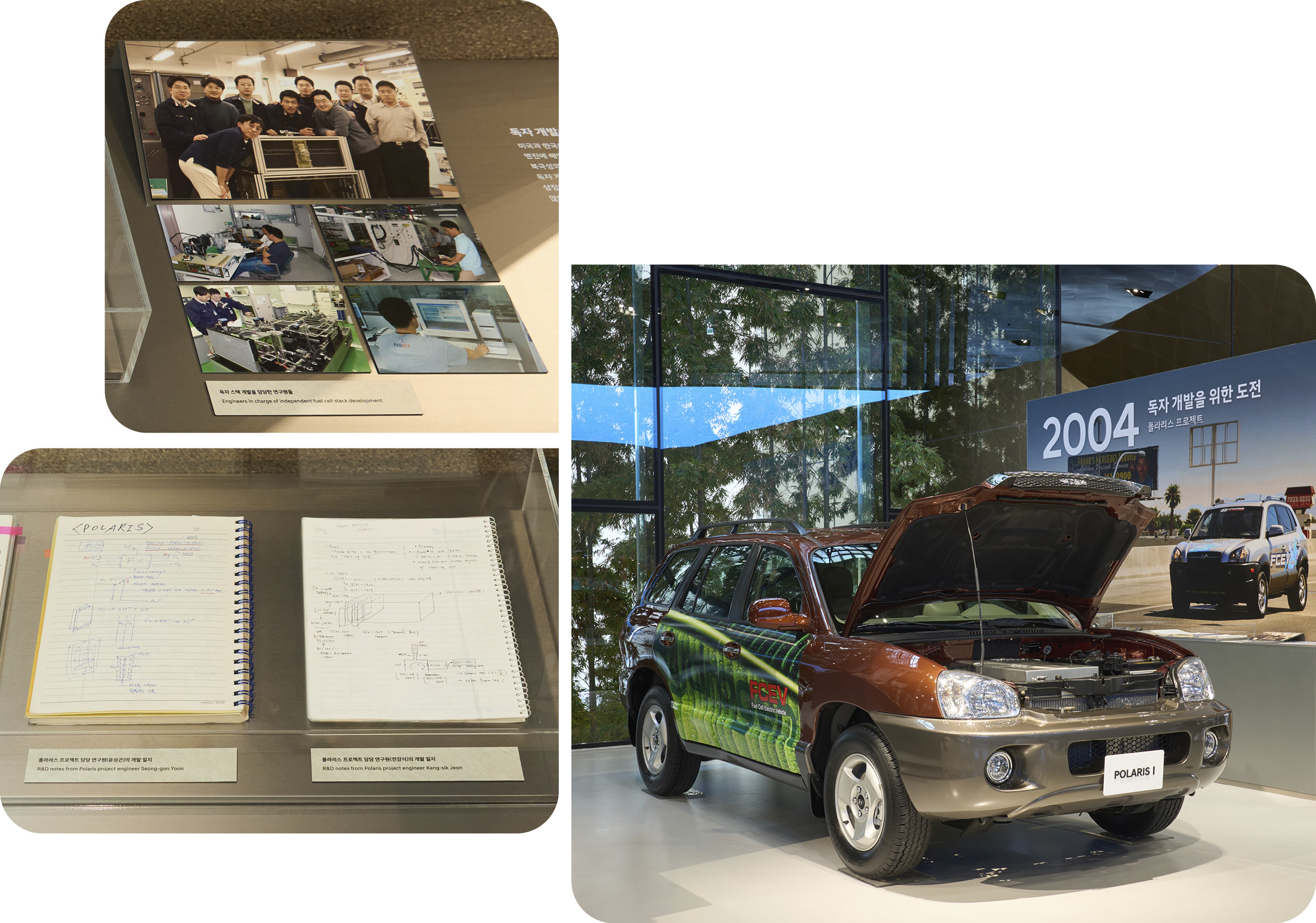 Exhibition of Hyundai Motor's Hydrogen Electric Vehicle Test Vehicle Polaris I