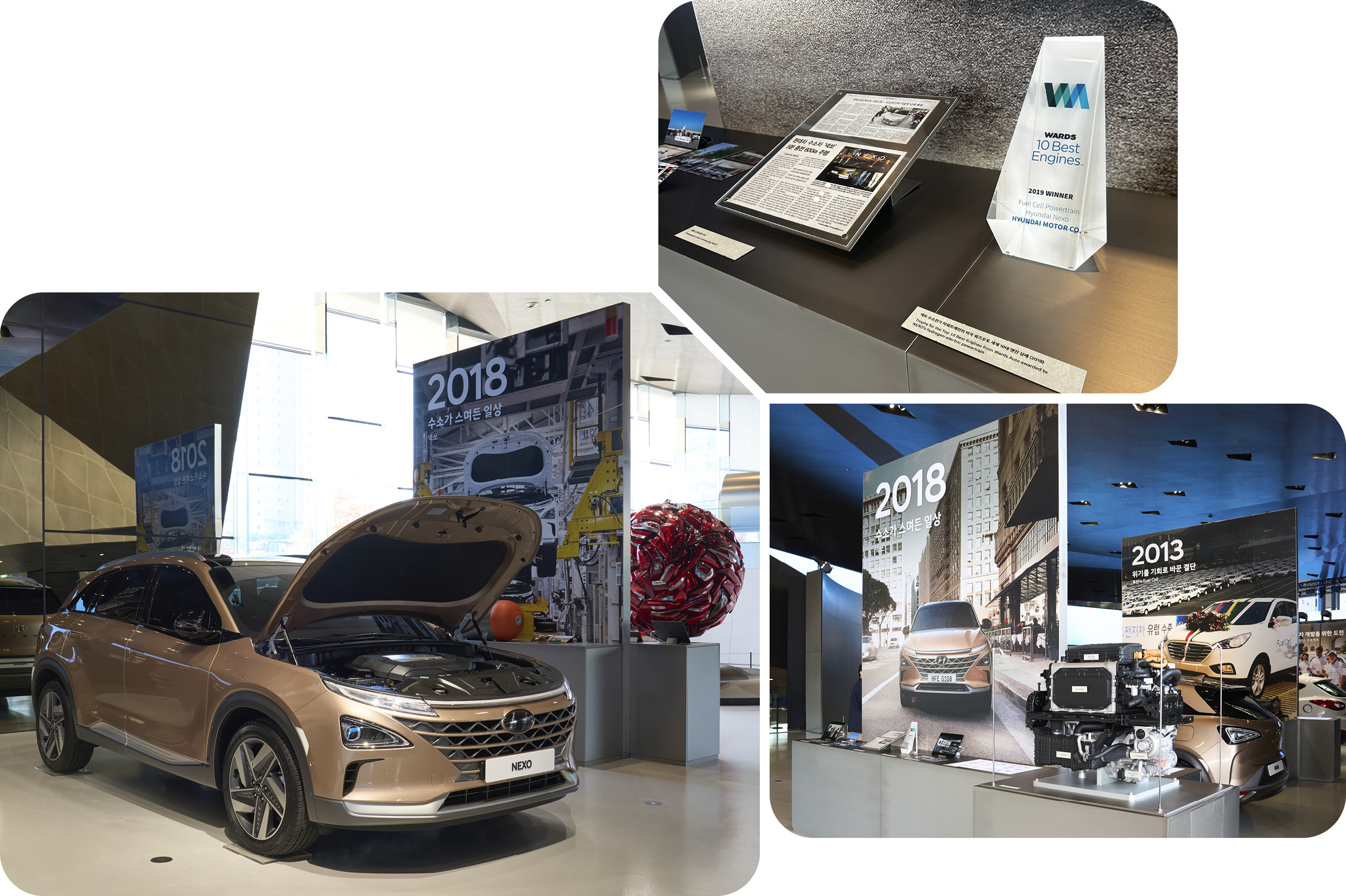 Hyundai Motor's Hydrogen Electric Vehicle NEXO Exhibition View