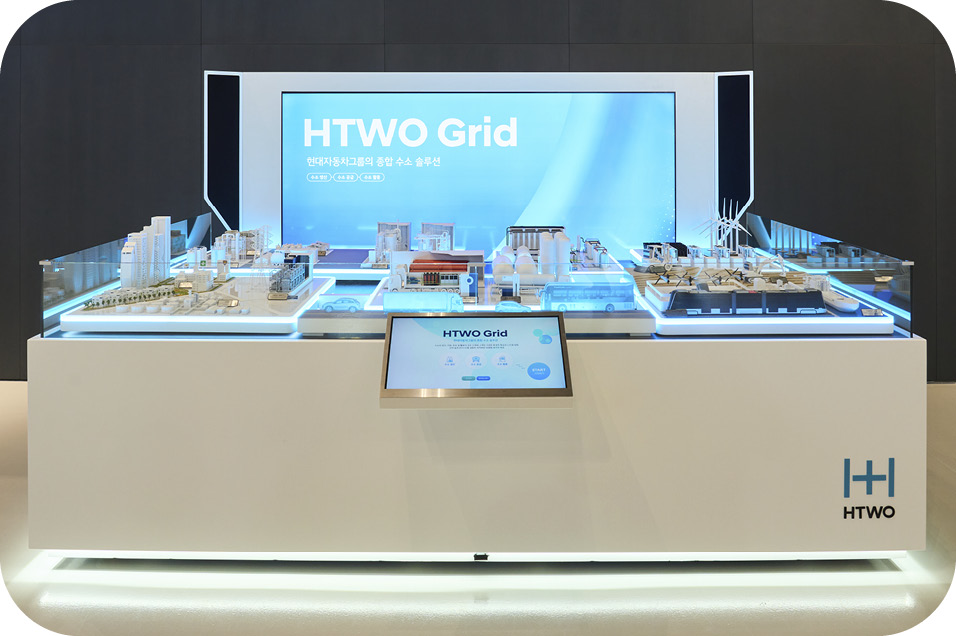A model representing HTWO Grid, a customized solution for Hyundai Motor Group's hydrogen value chain