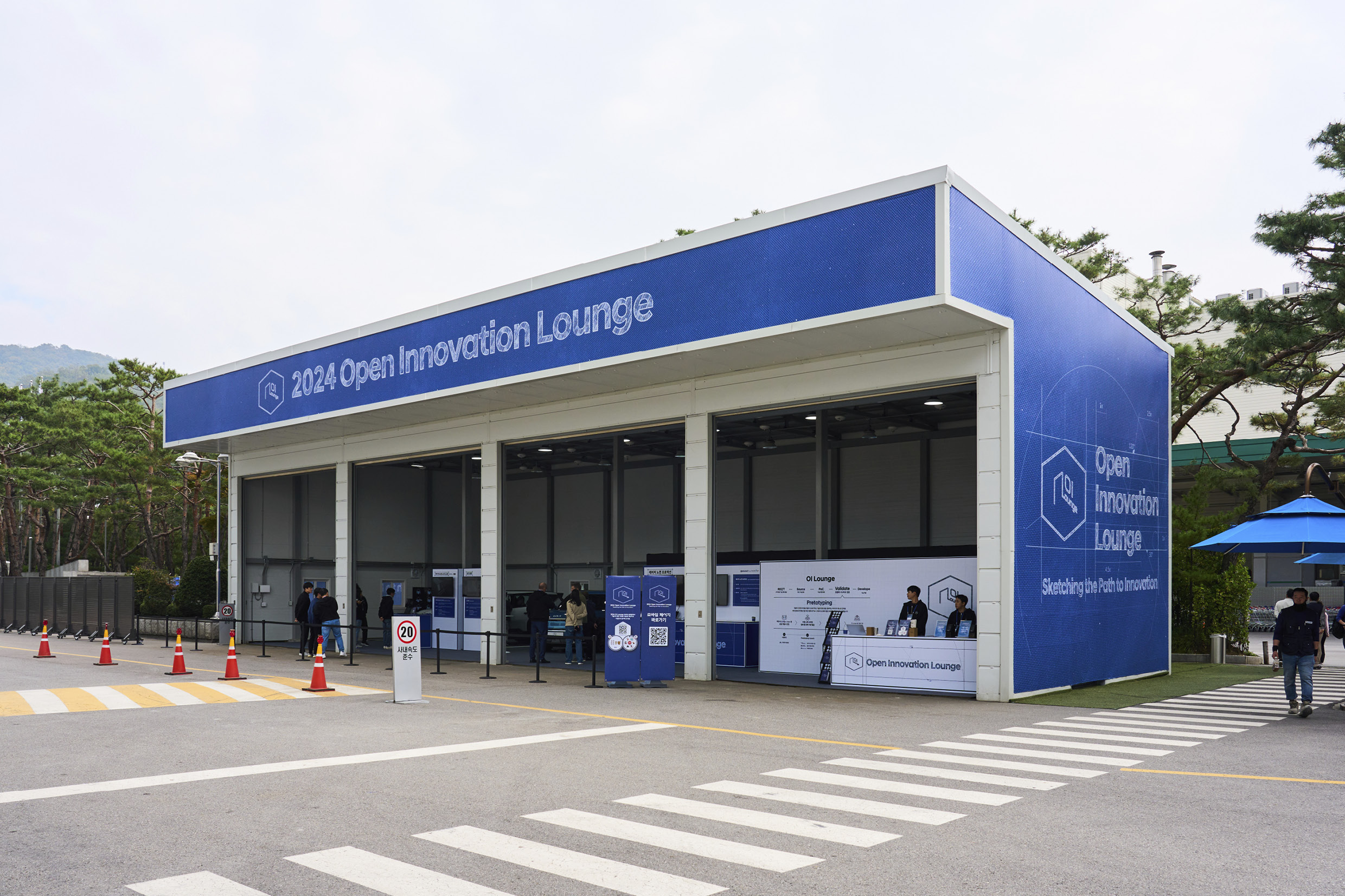 오픈 이노베이션 라운지 옥외 전시 공간