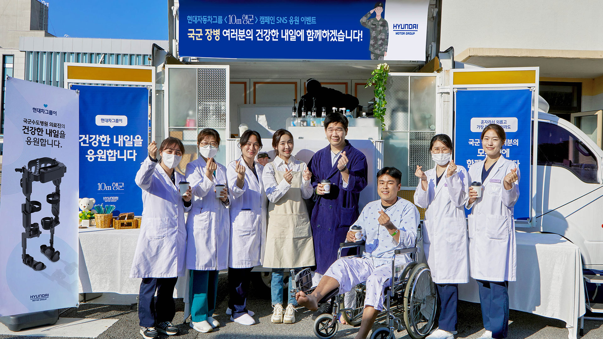 현대자동차그룹,‘10m 행군’영상 공개 한 달 만에 유튜브 조회수 1천만 회 돌파