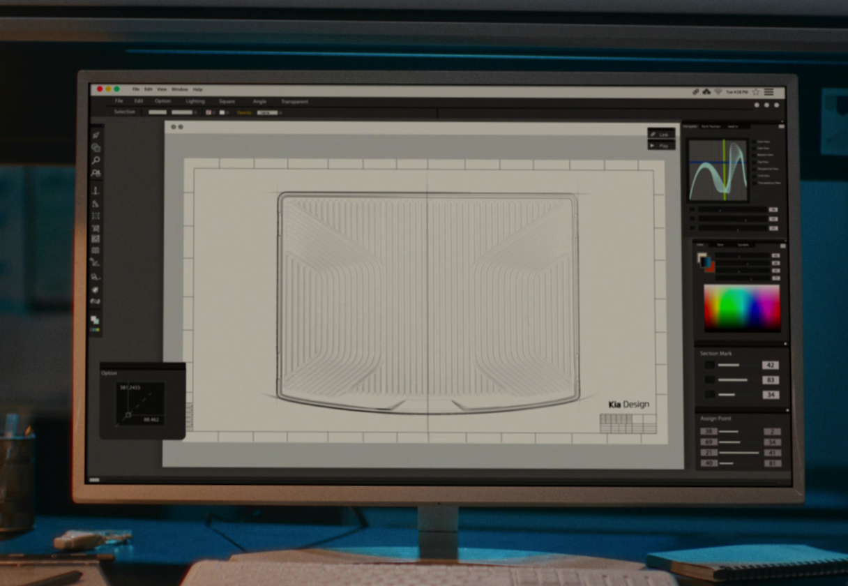 트렁크 라이너를 설계하는 컴퓨터 화면 모습