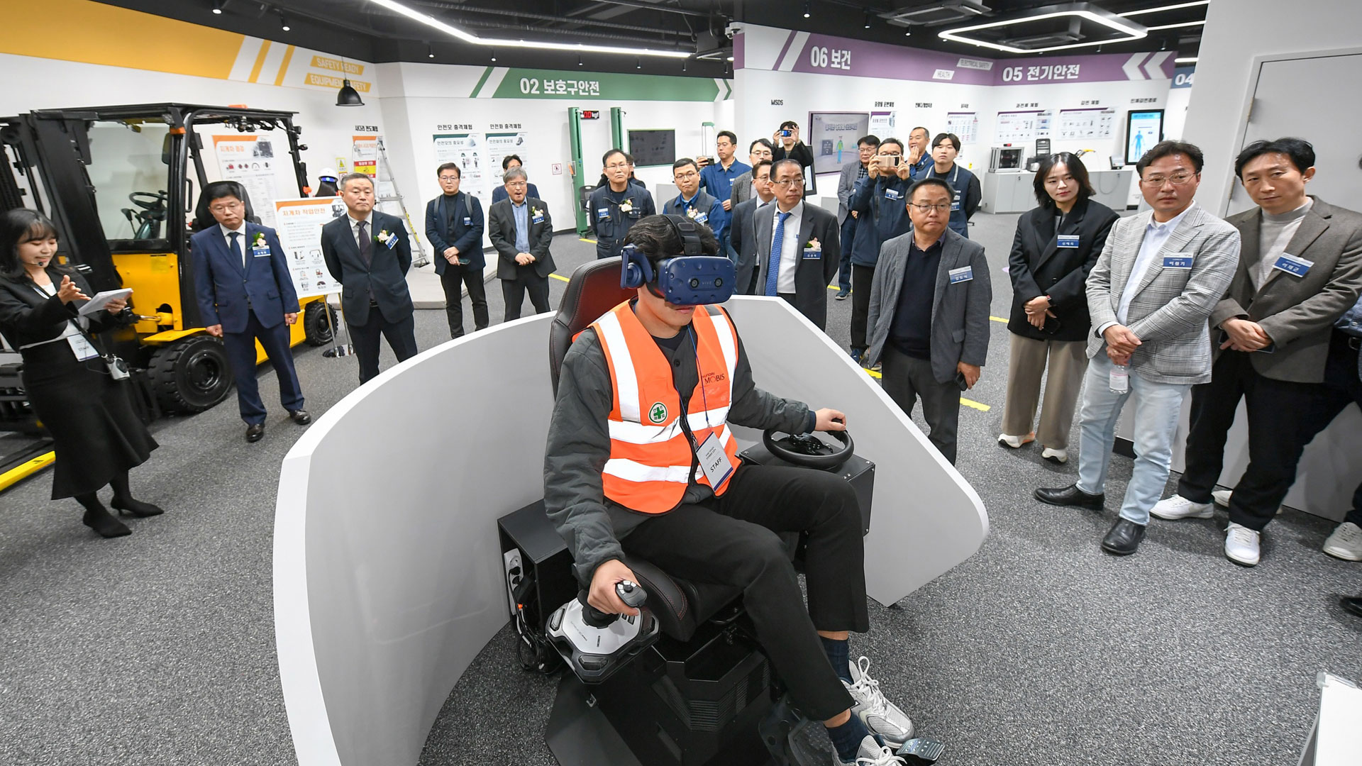 현대모비스, 임직원·협력사 안전체험·실습가능한 ‘안전체험관’ 개소!