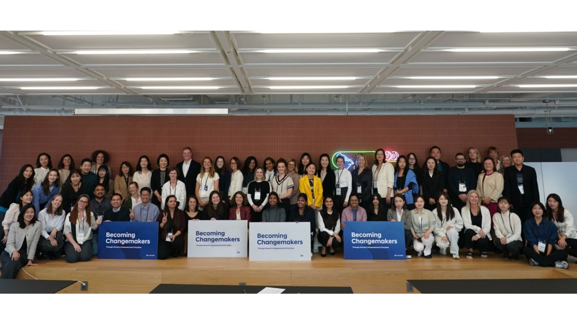 현대자동차, 성평등·다양성 존중 조직문화 강화한다