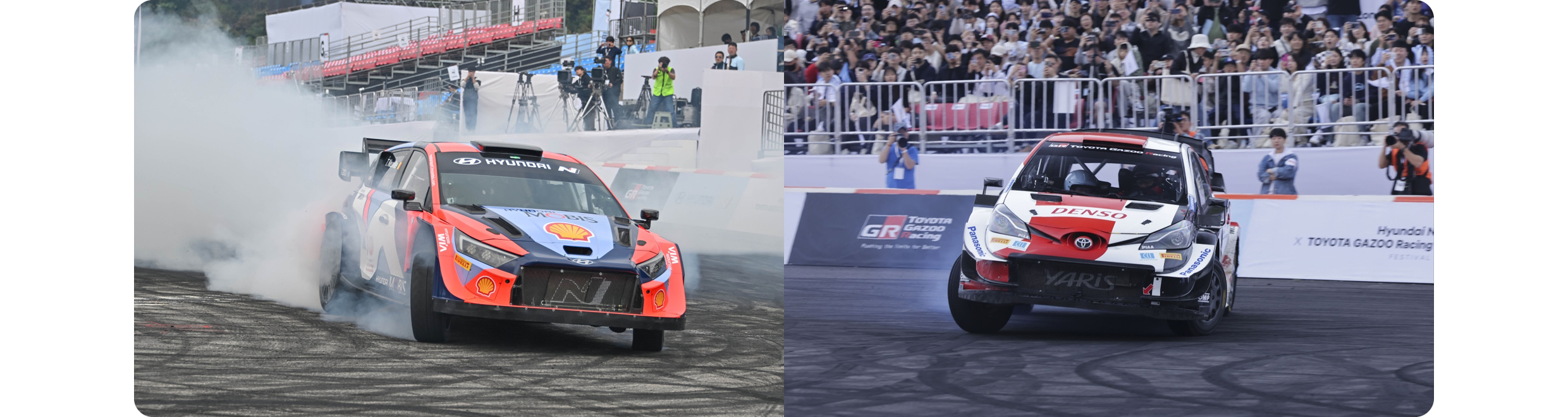 The scene where Hyundai and Toyota rally cars are running together