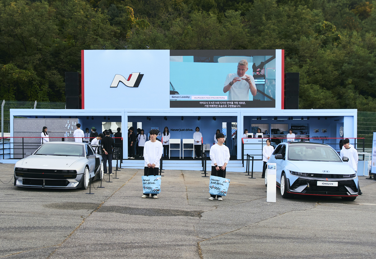 View of the Hyundai N × Toyota Gazoo Racing Festival