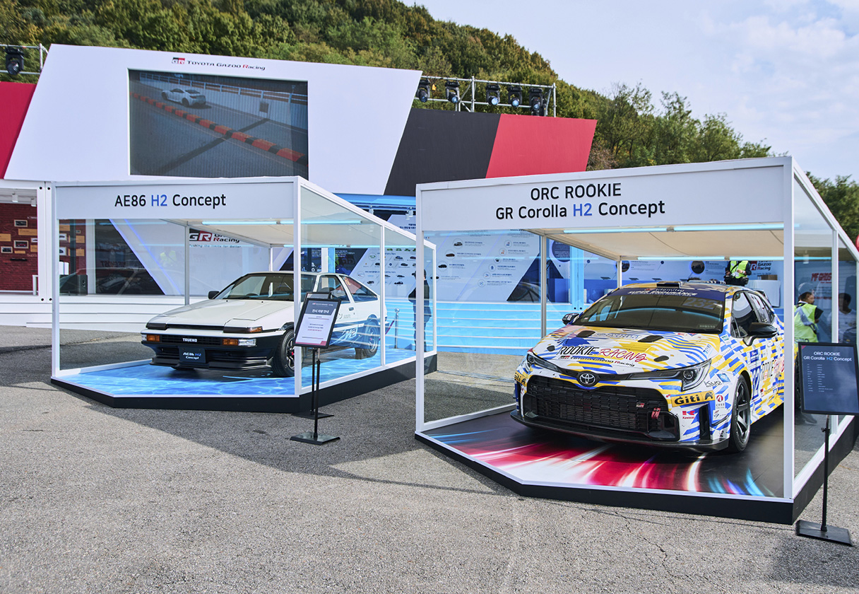 토요타의 수소 차량과 헤리티지 모델